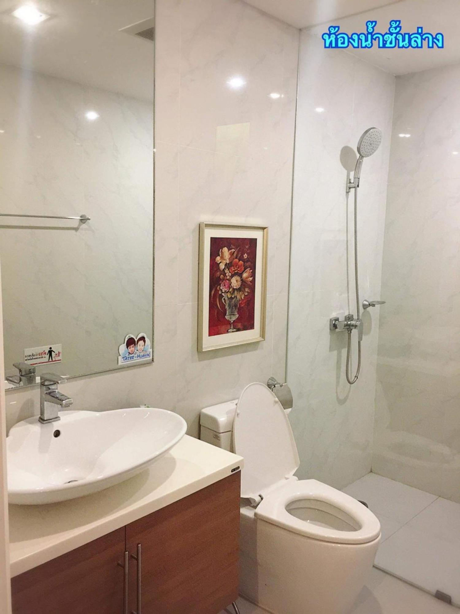 My Resort By Tatee Huahin E101 Exterior photo